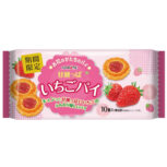 甘酸っぱ いちごパイ